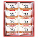 牛乳石鹸 ゴールドソープセット 内祝 内祝い お祝 御祝 記念品 出産内祝い プレゼント 快気祝い 粗供養 引出物(4)