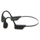 たのしいかいしゃ 骨伝導Bluetoothイヤホン 内祝 内祝い お祝 御祝 記念品 出産内祝い プレゼント 快気祝い 粗供養 引出物