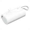 エアジェイ 直挿しモバイルバッテリータイプC 5000mAh 内祝 内祝い お祝 御祝 記念品 出産内祝い プレゼント 快気祝い 粗供養 引出物