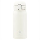 象印 ステンレスマグ 360ml 内祝 内祝い お祝 御祝 記念品 出産内祝い プレゼント 快気祝い 粗供養 引出物