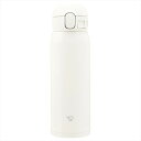象印 ステンレスマグ 480ml 内祝 内祝い お祝 御祝 記念品 出産内祝い プレゼント 快気祝い 粗供養 引出物