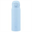 象印 ステンレスマグ 480ml 内祝 内祝い お祝 御祝 記念品 出産内祝い プレゼント 快気祝い 粗供養 引出物