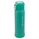 KEVNHAUN ワンタッチマグボトル 500ml 内祝 内祝い お祝 御祝 記念品 出産内祝い プレゼント 快気祝い 粗供養 引出物
