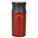 カフェマグバリスタ 軽量マグボトル 350ml 内祝 内祝い お祝 御祝 記念品 出産内祝い プレゼント 快気祝い 粗供養 引出物