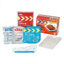 FORICA レスキューフーズ 一食ボックス 牛丼 内祝 内祝い お祝 御祝 記念品 出産内祝い プレゼント 快気祝い 粗供養 引出物