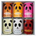 パンだ缶 パンの缶詰 6缶バラエティセット 内祝 内祝い お祝 御祝 記念品 出産内祝い プレゼント 快気祝い 粗供養 引出物