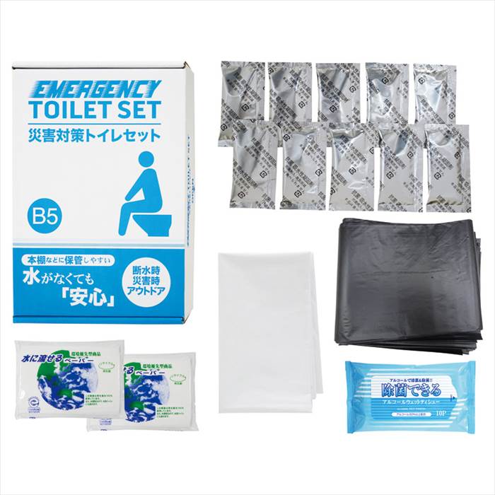 災害対策トイレセット10回分 内祝 内祝い お祝 御祝 記念品 出産内祝い プレゼント 快気祝い 粗供養 引出物