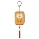 防犯ブザー PuniLabo 内祝 内祝い お祝 御祝 記念品 出産内祝い プレゼント 快気祝い 粗供養 引出物