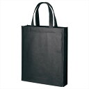 再生不織布A4スクエアトート 内祝 内祝い お祝 御祝 記念品 出産内祝い プレゼント 快気祝い 粗供養 引出物