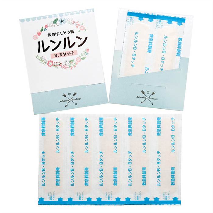 ルンルンB.Bタッチ滅菌済絆創膏5枚 内祝 内祝い お祝 御祝 記念品 出産内祝い プレゼント 快気祝い 粗供養 引出物
