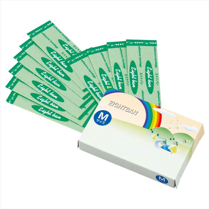 エイトバン(M)10枚入 内祝 内祝い お祝 御祝 記念品 出産内祝い プレゼント 快気祝い 粗供養 引出物