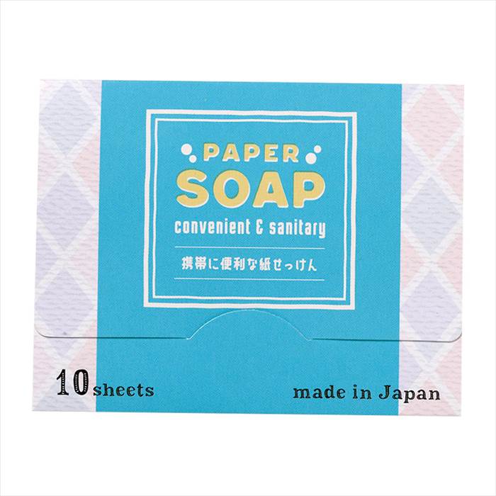 紙石鹸 内祝 内祝い お祝 御祝 記念品 出産内祝い プレゼント 快気祝い 粗供養 引出物