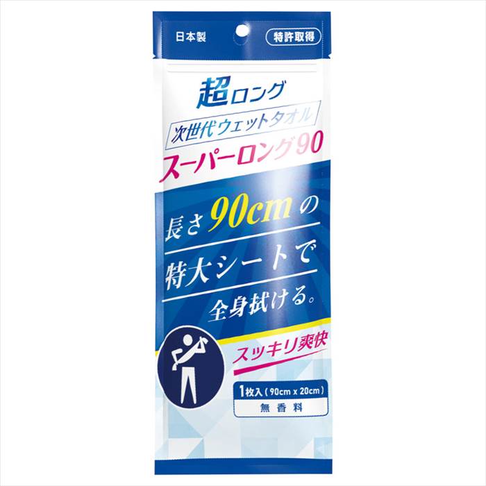 ѡ90  ˤ   ǰ лˤ ץ쥼 ˤ ƶ ʪ