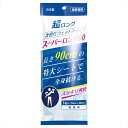 スーパーロング90 内祝 内祝い お祝 御祝 記念品 出産内祝い プレゼント 快気祝い 粗供養 引出物