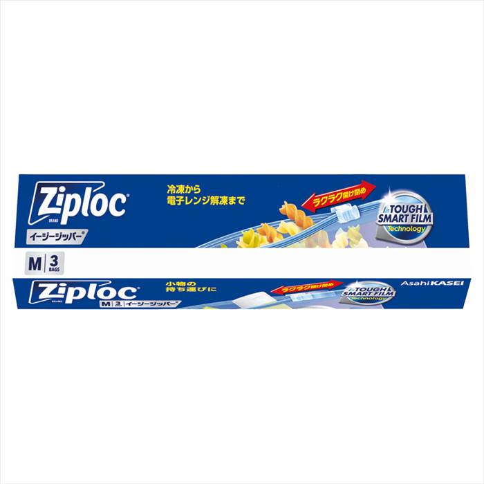 旭化成 ジップロックイージージッパーM(3枚入) 内祝 内祝い お祝 御祝 記念品 出産内祝い プレゼント 快気祝い 粗供養 引出物