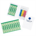 ハンディメディカル1P 内祝 内祝い お祝 御祝 記念品 出産内祝い プレゼント 快気祝い 粗供養 引出物