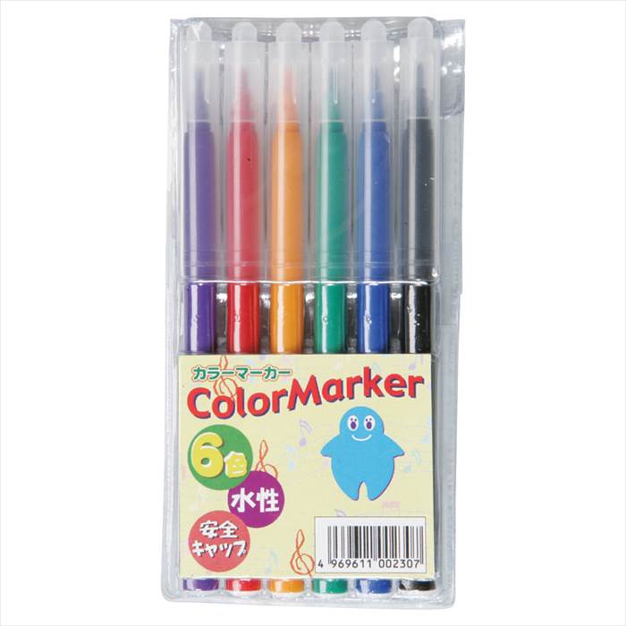 サインペン6色セット 内祝 内祝い お祝 御祝 記念品 出産内祝い プレゼント 快気祝い 粗供養 引出物