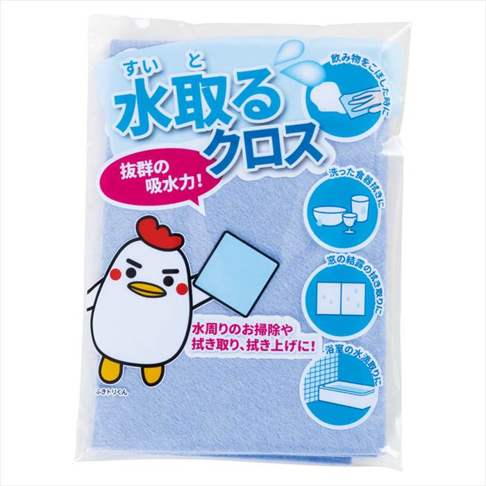 Ȥ륯  ˤ   ǰ лˤ ץ쥼 ˤ ƶ ʪ