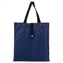 プチプラバッグ 内祝 内祝い お祝 御祝 記念品 出産内祝い プレゼント 快気祝い 粗供養 引出物