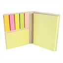 ブック型付箋メモ 内祝 内祝い お祝 御祝 記念品 出産内祝い プレゼント 快気祝い 粗供養 引出物