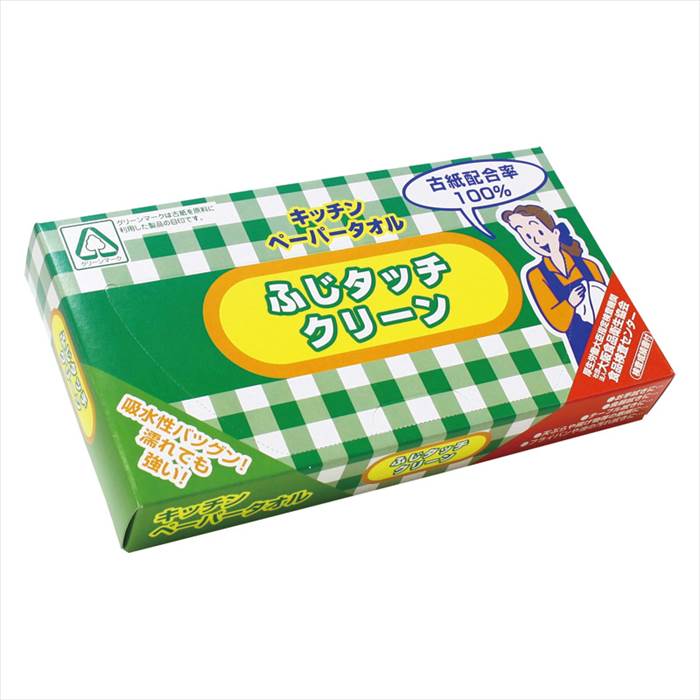 ふじタッチクリーンキッチンペーパータオル 50枚入 内祝 内祝い お祝 御祝 記念品 出産内祝い プレゼント 快気祝い 粗供養 引出物