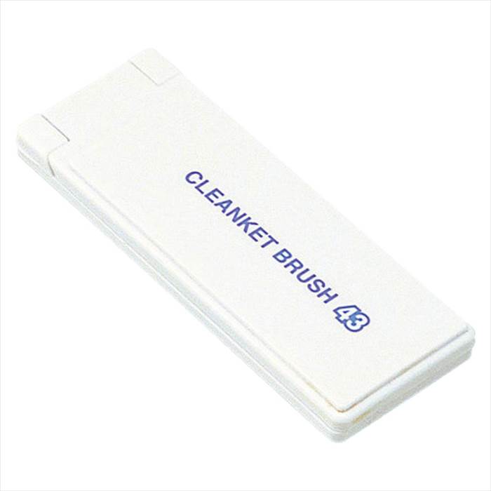 クリーンケット No43 内祝 内祝い お祝 御祝 記念品 出産内祝い プレゼント 快気祝い 粗供養 引出物