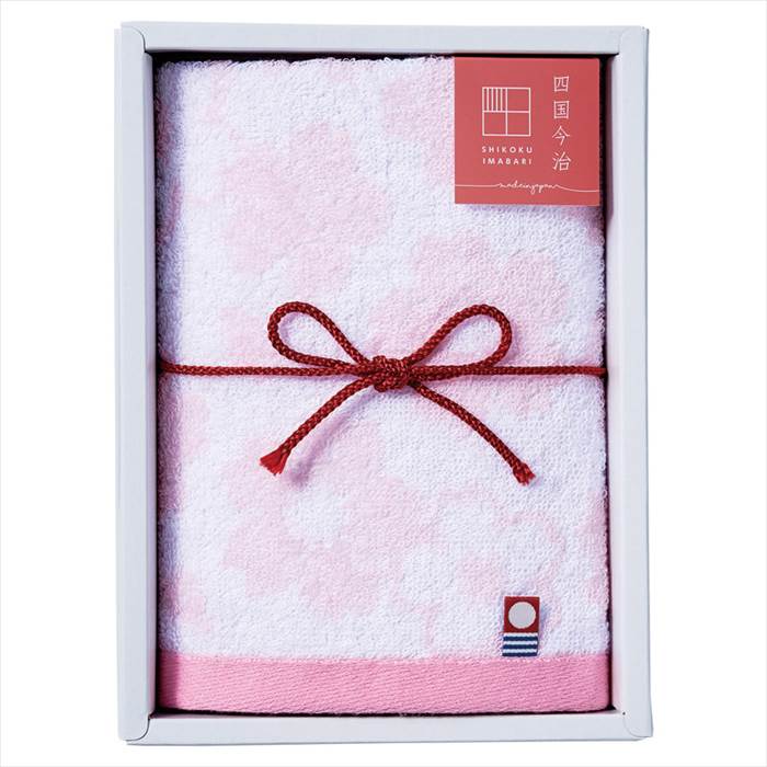 華音（かのん） 今治オシボリタオル 内祝 内祝い お祝 御祝 記念品 出産内祝い プレゼント 快気祝い 粗供養 引出物