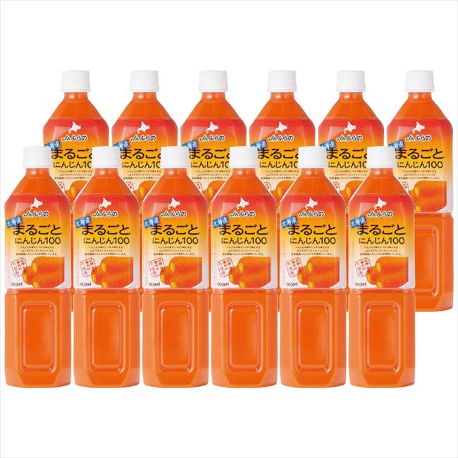 うまいものグルメ JAふらの 北海道まるごとにんじん100 900ml×12本 お取り寄せ 送料無料 うまいもの