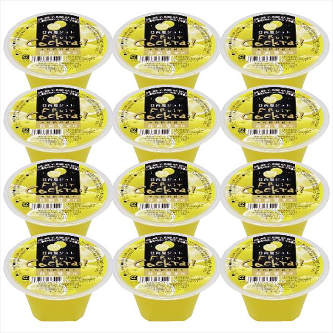 うまいものグルメ マルシン食品 日向夏ジュレ 12個 お取り寄せ 送料無料 うまいもの