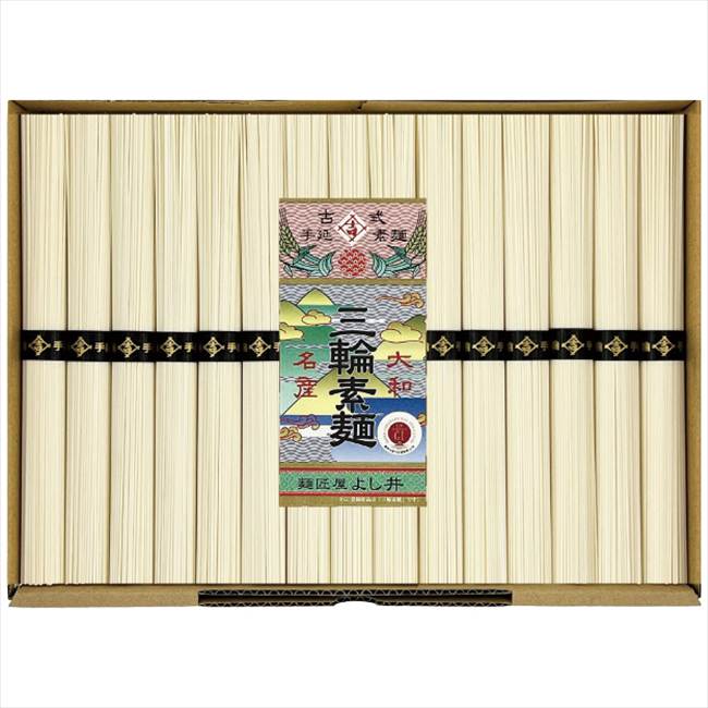 うまいものグルメ 麺匠屋よし井 麺匠屋よし井の三輪素麺徳用1.5kg(段ボール箱入) ...