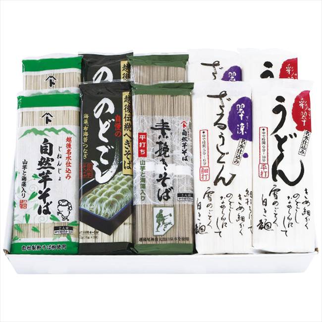 うまいものグルメ 自然芋そば 味自慢揃え 5種10袋セット お取り寄せ 送料無料 うまいもの