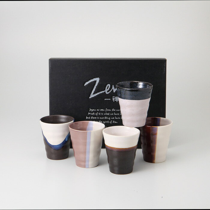 ■商品内容： 品：フリーカップ×5／φ8.5×9.5cm 陶器 ■パッケージサイズ：箱：22.2×29×9.3cm 化粧箱 ■産地：美濃焼 ■重量：1320g メーカー希望小売価格はメーカーカタログに基づいて掲載しています ■さまざまなギフトアイテムをご用意しております。 内祝　内祝い　お祝い返し　ウェディングギフト　ブライダルギフト　引き出物　引出物　結婚引き出物　結婚引出物　結婚内祝い　出産内祝い 命名内祝い　入園内祝い　入学内祝い　卒園内祝い　卒業内祝い　就職内祝い　新築内祝い　引越し内祝い　快気内祝い　開店内祝い　二次会 披露宴　お祝い　御祝　結婚式　結婚祝い　出産祝い　初節句　七五三　入園祝い　入学祝い　卒園祝い　卒業祝い　成人式　就職祝い　昇進祝い 新築祝い　上棟祝い　引っ越し祝い　引越し祝い　開店祝い　退職祝い　快気祝い　全快祝い　初老祝い　還暦祝い　古稀祝い　喜寿祝い　傘寿祝い 米寿祝い　卒寿祝い　白寿祝い　長寿祝い　金婚式　銀婚式　ダイヤモンド婚式　結婚記念日　ギフト　ギフトセット　セット　詰め合わせ　贈答品　お返し お礼　御礼　ごあいさつ　ご挨拶　御挨拶　プレゼント　お見舞い　お見舞御礼　お餞別　引越し　引越しご挨拶　記念日　誕生日　父の日　母の日　敬老の日 記念品　卒業記念品　定年退職記念品　ゴルフコンペ　コンペ景品　景品　賞品　粗品　お香典返し　香典返し　志　満中陰志　弔事　会葬御礼　法要 法要引き出物　法要引出物　法事　法事引き出物　法事引出物　忌明け　四十九日　七七日忌明け志　一周忌　三回忌　回忌法要　偲び草　粗供養　初盆 供物　お供え　お中元　御中元　お歳暮　御歳暮　お年賀　御年賀　残暑見舞い　年始挨拶　ボーリング大会　景品　レミパン　ゼリー　スターバックス 千疋屋　結婚式　そうめん　ローラアシュレイ　プリン　話題　ディズニー　カタログギフト　ティファール　ビタクラフト　ステンレスタンブラー　リラックマ のし無料　メッセージカード無料　ラッピング無料 ギフトにぴったりのアイテムをご紹介！ 贈り物に悩んでいる方へ、心温まるギフトアイテムを取り揃えました。高品質な食品、ふわふわのタオル、美しい食器、そしてセンスあふれる雑貨まで、幅広いラインナップであなたの大切な人への思いを伝えます。 特徴 高品質：厳選された素材と丁寧な製造工程で作られた商品ばかり。どれも長く愛用いただけます。 多用途：どんなシーンでも使える万能アイテムが揃っています。誕生日、結婚祝い、新築祝いなど、さまざまな場面に最適です。 デザイン：シンプルで洗練されたデザインから、カラフルで個性的なものまで、多彩なバリエーションをご用意。 お手頃価格：高品質ながら手ごろな価格で、コストパフォーマンスも抜群。 おすすめの用途とシーン 誕生日プレゼント：大切な人の特別な日を祝うために、実用的かつ心温まるギフトを。食品やタオルは、日常で役立つアイテムとして喜ばれます。 結婚祝い：新しい生活を始めるカップルに、美しい食器やおしゃれな雑貨を。幸せな家庭を築くお手伝いができます。 新築祝い：新しい家に引っ越した友人や家族へ、インテリアにぴったりの雑貨や実用的なタオルを。快適な生活をサポートします。 お返しギフト：感謝の気持ちを込めて、おしゃれで実用的なアイテムを。食品はもちろん、使い心地の良いタオルや美しい食器も喜ばれます。 季節の贈り物：お中元やお歳暮、季節の挨拶として、季節に合ったギフトを。夏には涼しげな雑貨、冬には温かみのあるタオルや食品が最適です。 贈る相手に合わせたおすすめ グルメな方へ：美味しい食品を贈れば、食卓が一層華やかに。特別な時間を演出します。 家庭的な方へ：ふわふわのタオルや使いやすい食器で、日常生活に彩りを。 オシャレな方へ：センスあふれる雑貨で、インテリアを一層魅力的に。 まとめ あなたの気持ちを込めたギフト選びをお手伝いします。どれも心を込めて選んだアイテムばかりです。大切な人への贈り物として、自信を持っておすすめします。 商品概要 [分類] 以下のような商品をお探しの方にオススメです。スイーツ スィーツ スウィーツ Sweets ケーキ お菓子 洋菓子 デザート おやつ 小腹対策 食品 食べ物 / チョコレートケーキ チョコレート ガトーショコラ チーズケーキ 生菓子 生ケーキ ベイクドチーズケーキ [評価・マスコミ] ランキング1位のおすすめ(お勧め オススメ) インスタ映え SNS 評判 今話題の人気商品 [サービス] 以下のサービスをご利用いだだけます。不可の場合あり。お取り寄せ 全国配送 全国発送 オーダー 注文 デリバリー 取寄せ 宅配 ネット通販 持ち運び可 / 送料無料 送料込み 無料ギフト対応 日持ち長い 長期保存 賞味期限が長い 名入れ 当日発送 お急ぎ便 即日配送 即日発送 翌日配送 翌日発送 前日に買う あす楽 明日楽 即納 翌日 あす着 明日届く 配送日指定可 冷凍保存可 冷凍保管 冷凍便 ギフトラッピング ギフト対応 予約 メッセージ付き 有料メッセージカード 有料お誕生日カード ホワイトデー当日お届け可能 [パッケージ] 　 以下のような包装でお届けします。詰め合わせ セット アソート 化粧箱入り ラッピング不要 個包装 小分け 手提げ袋（有償） 2重梱包 [デザイン] 以下のようなイメージをお求めの方におすすめです。お洒落 可愛い ゴージャス 高級感 プレミアム サプライズ感 美しい インパクト 面白い 珍しい 希少 驚き シンプル 上品 スタイリッシュ エレガント モダン [ご用途] 工夫次第で様々な用途でご利用いただけます。贈り物 プレゼント ギフト プチギフト 贈答品 お祝い 御祝い 退職祝い 内祝い 出産祝い 出産内祝い 入学祝い 卒業祝い ご褒美 手土産 お土産 お使い物 お返し お礼 ご挨拶 ご進物 お配り 配る ばらまき バレンタインデー バレンタインデイ ヴァレンタイン 友チョコ 義理チョコ 本命チョコ 逆チョコ バレンタインチョコ ホワイトデー ホワイトデイ ホワイトデーのお返し 七五三 ひな祭り こどもの日 ハロウィン クリスマス お中元 お年賀 ウインターギフト 御中元 御歳暮 サマーギフト 残暑見舞い お歳暮 母の日 父の日 敬老の日 敬老会記念品 敬老会 結婚祝い 結婚内祝い 結婚記念日 結婚式二次会 二次会のプチギフト 結婚披露宴の引き出物 引き菓子 ウエディングパーティー 成人祝い 長寿祝い 還暦祝い 古希祝い 古稀祝い 喜寿祝い 傘寿祝い 米寿祝い 卒寿祝い 白寿祝い 紀寿祝い 百寿祝い 成人式 セレモニー イベント 内祝い 快気祝い 快気内祝い 出産内祝い 出産祝い 記念日 お返し ご進物 御使い物 お礼 ご挨拶 御礼 ご祝儀 祝儀の品 お使い物 ノベルティー 粗品 景品 長寿 法事 法要 仏事 年忌法事 志 粗供養 供養返し 香典返し 満中陰志 御供え お供え 御供物 弔事 七五三 ひな祭り 入学祝い 卒業祝い 卒園祝い 退職祝い 入社祝い 成人式 成人式のお祝い 朝食 食事代わり ティータイム ブレイクタイム ホームパーティー クリスマスケーキ 誕生日プレゼント 誕生祝い バースデーケーキ 学校 会社 職場 法人 取引先 部活 イベント サークル 介護施設 [おすすめの方] 以下のような様々なお客様にお喜びいただいております。10代 20代 30代 40代 50代 60代 70代 80代 90代 100歳以上 お母さん お父さん ママ パパ 兄弟姉妹 彼氏 彼女 恋人 義理の母 叔父さん 親戚の お嬢さん 大家族 家族 赤ちゃん 祖父 祖母 叔父 叔母 孫 おじいちゃん おばあちゃん じいじ ばあば 夫 旦那 妻 奥様 お嫁さん 奥さん 親 両親 娘 同僚 友達 仲間 友人 親友 上司 部下 先輩 後輩 お世話になった方 恩師 先生 大人数 女友達 法人 女性 男性 大人 子ども 子供用 小学生 中学生 高校生 男の子 女の子 辛党 甘党 甘いものが苦手 高齢者 お年寄り [その他おすすめ] 以下のような商品に興味のある方にもオススメです。大量 大量購入 財布に優しい 大人数 業務用 大量スイーツ お試し コスパ良い /