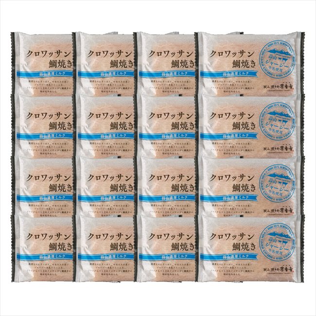 岡山 クロワッサン鯛焼き 蒜山ミルク16個セット 9202834 内祝 内祝い お祝 御祝 記念品 出産内祝い プレゼント 快気祝い 粗供養 引出物