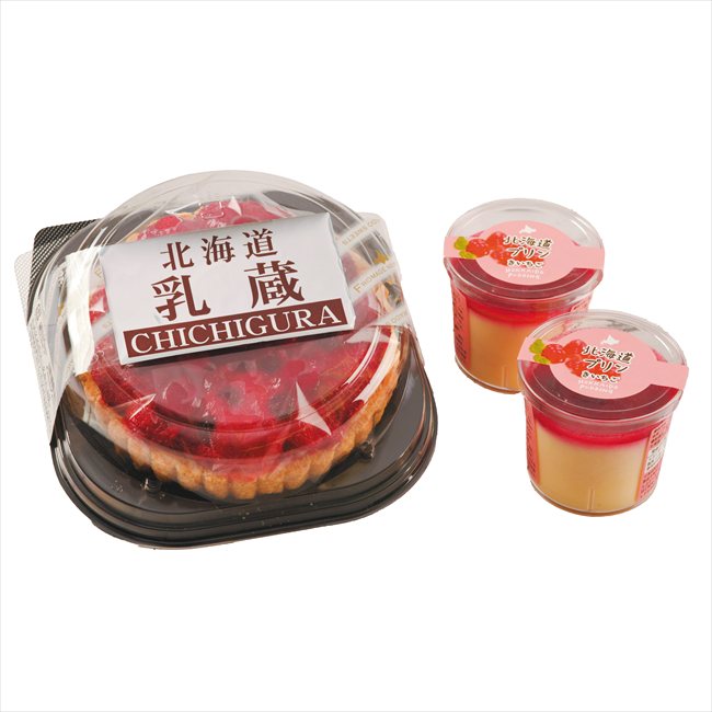 Set, Assortment - 乳蔵　たっぷりベリーのスイーツセット 440174 内祝 内祝い お祝 御祝 記念品 出産内祝い プレゼント 快気祝い 粗供養 引出物