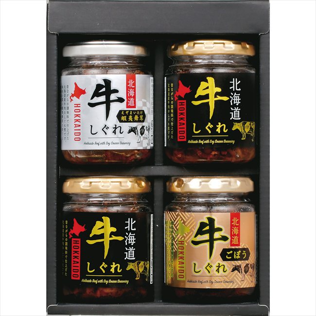 樂天商城 - 贅鮮　北海道牛しぐれ詰合せ GS-M4R 内祝 内祝い お祝 御祝 記念品 出産内祝い プレゼント 快気祝い 粗供養 引出物