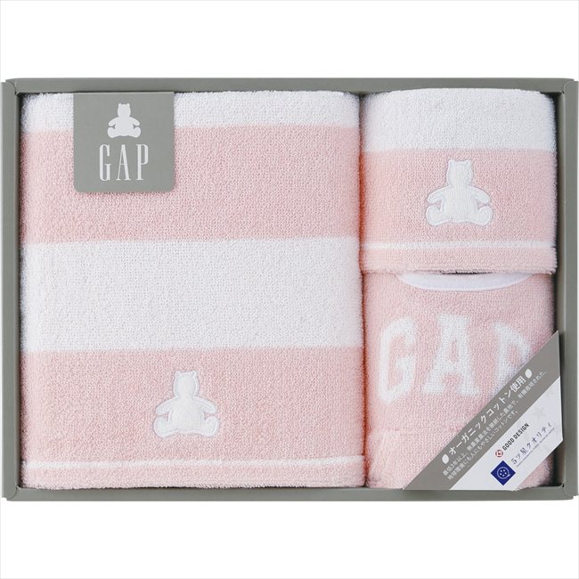 baby GAP ボーダーベア 54-5039300P 内祝 内祝い お祝 御祝 記念品 出産内祝い プレゼント 快気祝い 粗供養 引出物