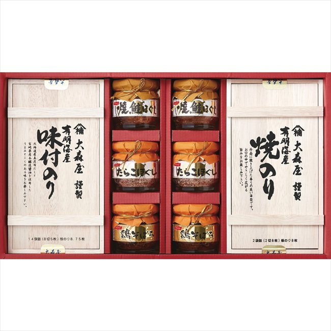 樂天商城 - バラエティギフト BZ−50S 内祝 内祝い お祝 御祝 記念品 出産内祝い プレゼント 快気祝い 粗供養 引出物
