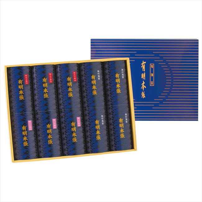 初摘み限定 有明本張 味付海苔 HAC-50 内祝 内祝い お祝 御祝 記念品 出産内祝い プレゼント 快気祝い 粗供養 引出物
