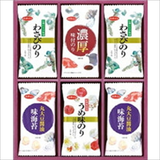 白子のり 味のリバラエティ詰合せギフト MR-250 内祝 内祝い お祝 御祝 記念品 出産内祝い プレゼント 快気祝い 粗供養 引出物