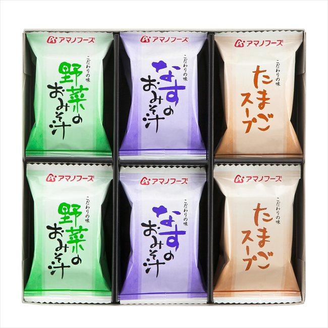味わいづくしギフト150B 40212820 内祝 内祝い お祝 御祝 記念品 出産内祝い プレゼント 快気祝い 粗供養 引出物