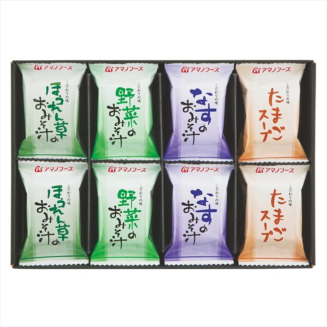 味わいづくしギフト200B 40212830 内祝 内祝い お祝 御祝 記念品 出産内祝い プレゼント 快気祝い 粗供養 引出物