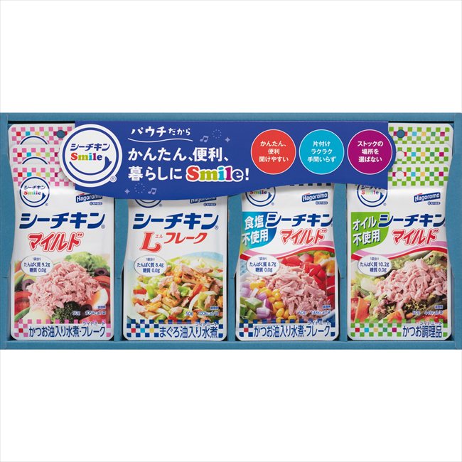 シーチキンSmileギフト SML-20A 内祝 内祝い お祝 御祝 記念品 出産内祝い プレゼント 快気祝い 粗供養 引出物