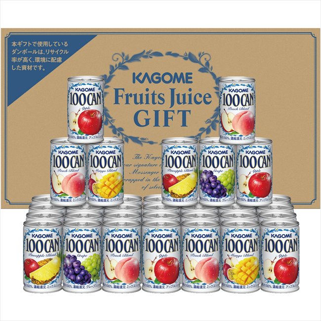 ■セット内容：100CAN（ピーチブレンド、アップル）各160g×10、100CAN（グレープ、パインアップルブレンド、マンゴーブレンド）各160g×5 メーカー希望小売価格はメーカーカタログに基づいて掲載しています ■さまざまなギフトアイテムをご用意しております。 内祝　内祝い　お祝い返し　ウェディングギフト　ブライダルギフト　引き出物　引出物　結婚引き出物　結婚引出物　結婚内祝い　出産内祝い命名内祝い　入園内祝い　入学内祝い　卒園内祝い　卒業内祝い　就職内祝い　新築内祝い　引越し内祝い　快気内祝い　開店内祝い　二次会披露宴　お祝い　御祝　結婚式　結婚祝い　出産祝い　初節句　七五三　入園祝い　入学祝い　卒園祝い　卒業祝い　成人式　就職祝い　昇進祝い新築祝い　上棟祝い　引っ越し祝い　引越し祝い　開店祝い　退職祝い　快気祝い　全快祝い　初老祝い　還暦祝い　古稀祝い　喜寿祝い　傘寿祝い米寿祝い　卒寿祝い　白寿祝い　長寿祝い　金婚式　銀婚式　ダイヤモンド婚式　結婚記念日　ギフト　ギフトセット　セット　詰め合わせ　贈答品　お返しお礼　御礼　ごあいさつ　ご挨拶　御挨拶　プレゼント　お見舞い　お見舞御礼　お餞別　引越し　引越しご挨拶　記念日　誕生日　父の日　母の日　敬老の日記念品　卒業記念品　定年退職記念品　ゴルフコンペ　コンペ景品　景品　賞品　粗品　お香典返し　香典返し　志　満中陰志　弔事　会葬御礼　法要法要引き出物　法要引出物　法事　法事引き出物　法事引出物　忌明け　四十九日　七七日忌明け志　一周忌　三回忌　回忌法要　偲び草　粗供養　初盆供物　お供え　お中元　御中元　お歳暮　御歳暮　お年賀　御年賀　残暑見舞い　年始挨拶　ボーリング大会　景品　レミパン　ゼリー　スターバックス千疋屋　結婚式　そうめん　ローラアシュレイ　プリン　話題　ディズニー　カタログギフト　ティファール　ビタクラフト　ステンレスタンブラー　リラックマのし無料　メッセージカード無料　ラッピング無料 ギフトにぴったりのアイテムをご紹介！贈り物に悩んでいる方へ、心温まるギフトアイテムを取り揃えました。高品質な食品、ふわふわのタオル、美しい食器、そしてセンスあふれる雑貨まで、幅広いラインナップであなたの大切な人への思いを伝えます。 特徴 高品質：厳選された素材と丁寧な製造工程で作られた商品ばかり。どれも長く愛用いただけます。 多用途：どんなシーンでも使える万能アイテムが揃っています。誕生日、結婚祝い、新築祝いなど、さまざまな場面に最適です。 デザイン：シンプルで洗練されたデザインから、カラフルで個性的なものまで、多彩なバリエーションをご用意。 お手頃価格：高品質ながら手ごろな価格で、コストパフォーマンスも抜群。おすすめの用途とシーン 誕生日プレゼント：大切な人の特別な日を祝うために、実用的かつ心温まるギフトを。食品やタオルは、日常で役立つアイテムとして喜ばれます。 結婚祝い：新しい生活を始めるカップルに、美しい食器やおしゃれな雑貨を。幸せな家庭を築くお手伝いができます。 新築祝い：新しい家に引っ越した友人や家族へ、インテリアにぴったりの雑貨や実用的なタオルを。快適な生活をサポートします。 お返しギフト：感謝の気持ちを込めて、おしゃれで実用的なアイテムを。食品はもちろん、使い心地の良いタオルや美しい食器も喜ばれます。 季節の贈り物：お中元やお歳暮、季節の挨拶として、季節に合ったギフトを。夏には涼しげな雑貨、冬には温かみのあるタオルや食品が最適です。 贈る相手に合わせたおすすめ グルメな方へ：美味しい食品を贈れば、食卓が一層華やかに。特別な時間を演出します。 家庭的な方へ：ふわふわのタオルや使いやすい食器で、日常生活に彩りを。 オシャレな方へ：センスあふれる雑貨で、インテリアを一層魅力的に。 まとめ あなたの気持ちを込めたギフト選びをお手伝いします。どれも心を込めて選んだアイテムばかりです。大切な人への贈り物として、自信を持っておすすめします。 商品概要 [分類] 以下のような商品をお探しの方にオススメです。スイーツ スィーツ スウィーツ Sweets ケーキ お菓子 洋菓子 デザート おやつ 小腹対策 食品 食べ物 / チョコレートケーキ チョコレート ガトーショコラ チーズケーキ 生菓子 生ケーキ ベイクドチーズケーキ [評価・マスコミ] ランキング1位のおすすめ(お勧め オススメ) インスタ映え SNS 評判 今話題の人気商品 [サービス] 以下のサービスをご利用いだだけます。不可の場合あり。お取り寄せ 全国配送 全国発送 オーダー 注文 デリバリー 取寄せ 宅配 ネット通販 持ち運び可 / 送料無料 送料込み 無料ギフト対応 日持ち長い 長期保存 賞味期限が長い 名入れ 当日発送 お急ぎ便 即日配送 即日発送 翌日配送 翌日発送 前日に買う あす楽 明日楽 即納 翌日 あす着 明日届く 配送日指定可 冷凍保存可 冷凍保管 冷凍便 ギフトラッピング ギフト対応 予約 メッセージ付き 有料メッセージカード 有料お誕生日カード ホワイトデー当日お届け可能 [パッケージ] 　 以下のような包装でお届けします。詰め合わせ セット アソート 化粧箱入り ラッピング不要 個包装 小分け 手提げ袋（有償） 2重梱包 [デザイン] 以下のようなイメージをお求めの方におすすめです。お洒落 可愛い ゴージャス 高級感 プレミアム サプライズ感 美しい インパクト 面白い 珍しい 希少 驚き シンプル 上品 スタイリッシュ エレガント モダン [ご用途] 工夫次第で様々な用途でご利用いただけます。贈り物 プレゼント ギフト プチギフト 贈答品 お祝い 御祝い 退職祝い 内祝い 出産祝い 出産内祝い 入学祝い 卒業祝い ご褒美 手土産 お土産 お使い物 お返し お礼 ご挨拶 ご進物 お配り 配る ばらまき バレンタインデー バレンタインデイ ヴァレンタイン 友チョコ 義理チョコ 本命チョコ 逆チョコ バレンタインチョコ ホワイトデー ホワイトデイ ホワイトデーのお返し 七五三 ひな祭り こどもの日 ハロウィン クリスマス お中元 お年賀 ウインターギフト 御中元 御歳暮 サマーギフト 残暑見舞い お歳暮 母の日 父の日 敬老の日 敬老会記念品 敬老会 結婚祝い 結婚内祝い 結婚記念日 結婚式二次会 二次会のプチギフト 結婚披露宴の引き出物 引き菓子 ウエディングパーティー 成人祝い 長寿祝い 還暦祝い 古希祝い 古稀祝い 喜寿祝い 傘寿祝い 米寿祝い 卒寿祝い 白寿祝い 紀寿祝い 百寿祝い 成人式 セレモニー イベント 内祝い 快気祝い 快気内祝い 出産内祝い 出産祝い 記念日 お返し ご進物 御使い物 お礼 ご挨拶 御礼 ご祝儀 祝儀の品 お使い物 ノベルティー 粗品 景品 長寿 法事 法要 仏事 年忌法事 志 粗供養 供養返し 香典返し 満中陰志 御供え お供え 御供物 弔事 七五三 ひな祭り 入学祝い 卒業祝い 卒園祝い 退職祝い 入社祝い 成人式 成人式のお祝い 朝食 食事代わり ティータイム ブレイクタイム ホームパーティー クリスマスケーキ 誕生日プレゼント 誕生祝い バースデーケーキ 学校 会社 職場 法人 取引先 部活 イベント サークル 介護施設 [おすすめの方] 以下のような様々なお客様にお喜びいただいております。10代 20代 30代 40代 50代 60代 70代 80代 90代 100歳以上 お母さん お父さん ママ パパ 兄弟姉妹 彼氏 彼女 恋人 義理の母 叔父さん 親戚の お嬢さん 大家族 家族 赤ちゃん 祖父 祖母 叔父 叔母 孫 おじいちゃん おばあちゃん じいじ ばあば 夫 旦那 妻 奥様 お嫁さん 奥さん 親 両親 娘 同僚 友達 仲間 友人 親友 上司 部下 先輩 後輩 お世話になった方 恩師 先生 大人数 女友達 法人 女性 男性 大人 子ども 子供用 小学生 中学生 高校生 男の子 女の子 辛党 甘党 甘いものが苦手 高齢者 お年寄り [その他おすすめ] 以下のような商品に興味のある方にもオススメです。大量 大量購入 財布に優しい 大人数 業務用 大量スイーツ お試し コスパ良い /とっておきのギフトを贈る。ギフト専門店のおすすめ商品です機能的でギフトに最適なお箸セットです。*食器洗浄機対応*先角仕様　　　　　　　　　　　　　　　　　　　　　　　　　　　　　　　　　　　　　　　　　　　　　　　　*滑り止め加工