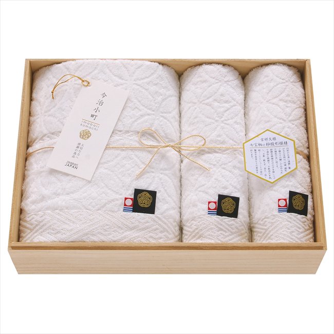 今治小町 白無垢 深木箱入りタオルセット TIK8004204 内祝 内祝い お祝 御祝 記念品 出産内祝い プレゼント 快気祝い 粗供養 引出物