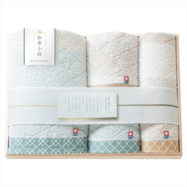 和布小紋 今治タオルセット（国産木箱入） KWFK-050K 内祝 内祝い お祝 御祝 記念品 出産内祝い プレゼント 快気祝い 粗供養 引出物