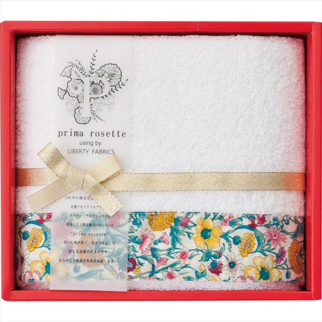 prima rosette using by LIBERTY FABRICS PR-2412-YE 内祝 内祝い お祝 御祝 記念品 出産内祝い プレゼント 快気祝い 粗供養 引出物