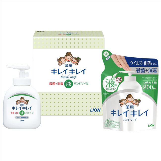 キレイキレイ液体ハンドソープセット LBH-6P LBH-6P 内祝 内祝い お祝 御祝 記念品 出産内祝い プレゼント 快気祝い 粗供養 引出物