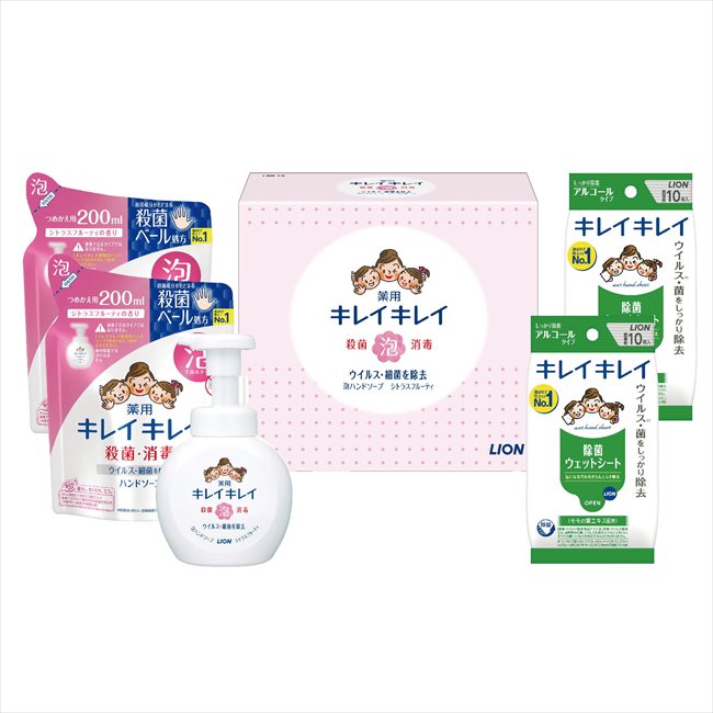 キレイキレイアワハンドソープセツトLBB-D LBB-D 内祝 内祝い お祝 御祝 記念品 出産内祝い プレゼント 快気祝い 粗供養 引出物