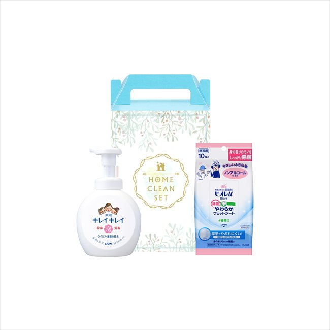 清潔ウォッシュギフトセット LKB-80 内祝 内祝い お祝 御祝 記念品 出産内祝い プレゼント 快気祝い 粗供養 引出物