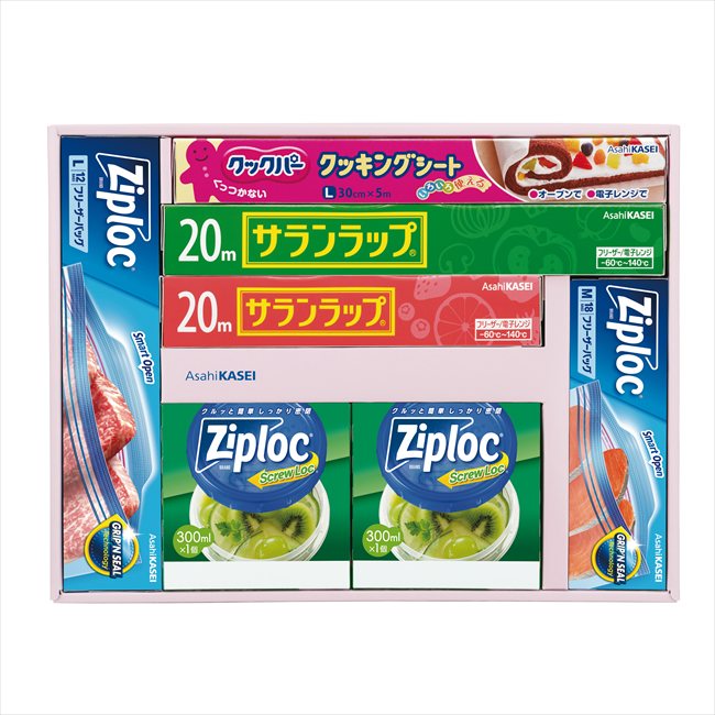 SVG20D サランラップバラエティギフト SVG20D 内祝 内祝い お祝 御祝 記念品 出産内祝い プレゼント 快気祝い 粗供養 引出物